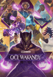 Очи Ваканды | Eyes of Wakanda (2025)