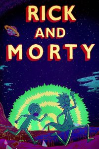 Рик и Морти 9 сезон